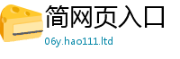 王中王493333WWW马头诗向77777788888王中王正版